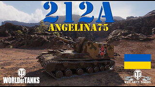 212a - angelina75