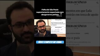 Folha de São Paulo supostamente espantada com desgoverno petista