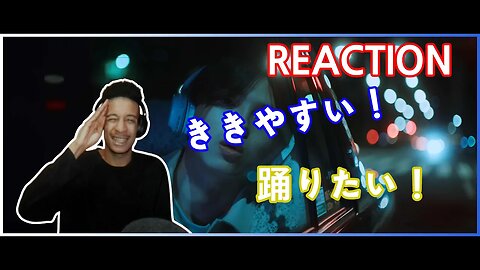 【imase】NIGHT DANCER（MV）Reaction