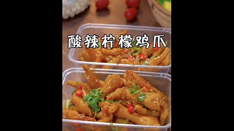 Spicy Lemon Chicken Feet, Sour and spicy, It’s so delicious that you can’t stop eating it!