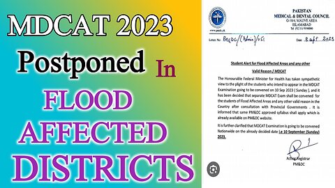 MDCAT | MDCAT postpond 2023 | PMDC official notification | MDCAT Postponed in Flood-Affected Areas |