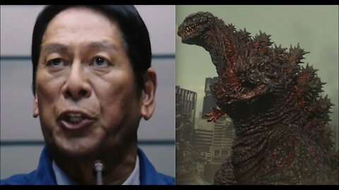 A Tribute to: Ren Osugi (1951 - 2018) (Japanese Actor) #ゴジラ #ShinGodzilla #Audition