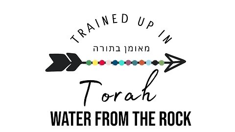 Water from the Rock: Exodus 16 Sabbath School lesson