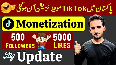 TikTok Monetization Update | TikTok Monetization in Pakistan | Big Update
