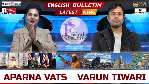 LATEST NEWS UPDATES | ENGLISH BULLETIN | Varun Tiwari with APARNA VATS