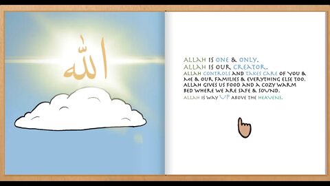 Getting to know Allah: A Muslim Children’s Book Introducing Allah (Islam for Kids Series) Video Book