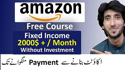 How to earn money from Amazon Associate, Amazon Affiliate marketing from Pakistan without investment