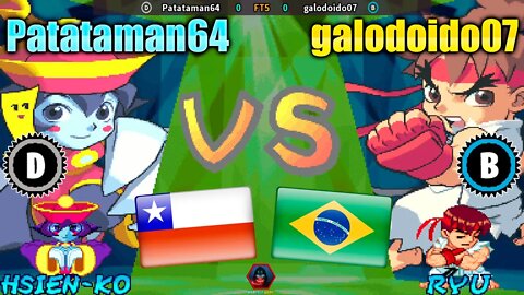 Super Gem Fighter Mini Mix (Patataman64 Vs. galodoido07) [Chile Vs. Brazil]