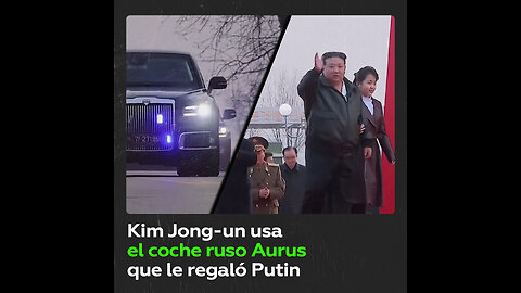 Kim Jong-un llega por primera vez a un acto público en un Aurus regalado por Putin