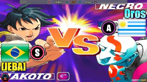 Street Fighter III 3rd Strike ([JEBA] Vs. Oros) [Brazil Vs. Uruguay]