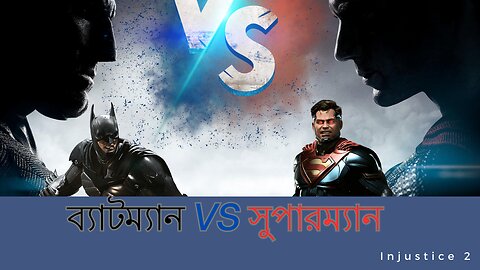 batman vs superman injustice2 gameplay