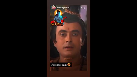 jai shree ram 🙏 😍👳jai shree ram new whatsaap status video #short #viral #instavideo #trending