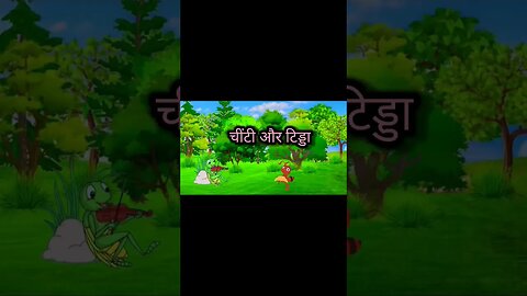 चींटी और टिड्डा || Ai cartoon animation video in [Hindi]