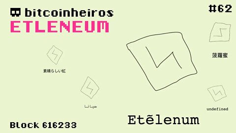 Etleneum com FiatJaf