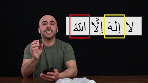 "Allah" does NOT mean God