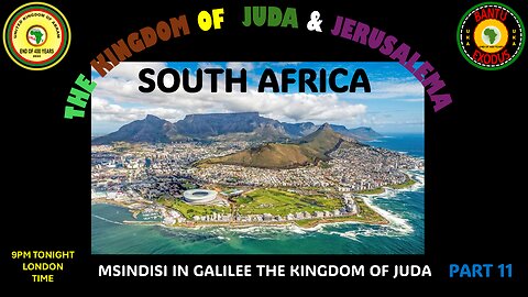 AFRICA IS THE HOLY LAND || THE KINGDOM OF JUDA AND JERUSALEMA - PART 11