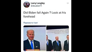 Biden + Stairs = No Good Combo🇺🇸😂🤡