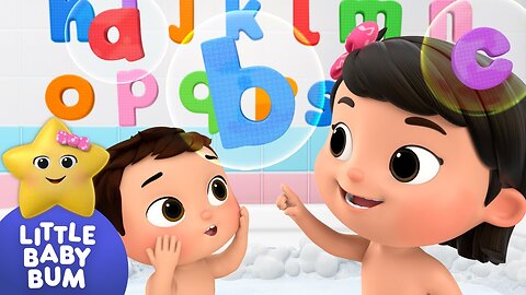 ABC Song, Baby Max's Bath Play ⭐Baby Max Learning Time! LittleBabyBum - Nursery Rhymes for Kids