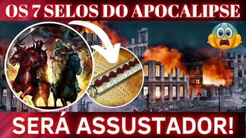 MIS€RIC0RDIA DEUS: OS 7 SELOS E OS CAVALEIROS DO APOCALIPSE | TRISTE MAIS É A VERDADE! | PREPARADO?