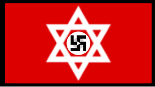 REESE REPORT - The Zionist NAZI Connection and the Creation of Israel