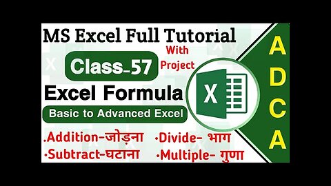 Ms Excel Basic To Advance Tutorial For Beginners with free certification by google (class-57)