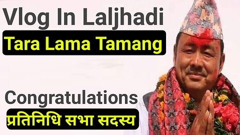 Vlog in laljhadi With Tara lama Tamang