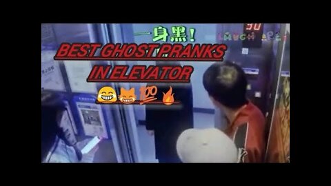 Funny Ghost Prank in Elevator 😂😹