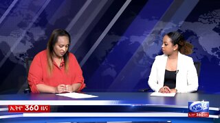 Ethio 360 Latest News Thur 09 Jan 2019 1