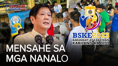 Mensahe ni Pang. Bongbong Marcos sa mga nanalo sa Barangay at Sangguniang Kabataan Elections