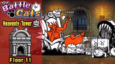 The Battle Cats - Heavenly Tower - Floor 11