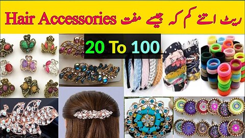 Hair Accessories Parcel Received | Useful Hair Styling Accessories 👌