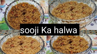 Sooji ka halwa | semolina dish recipe|danedar suji Ka halwa | #sujikahalwa