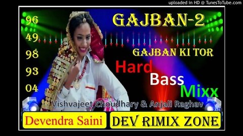 GAJBAN 2 KS DJ SIKRI