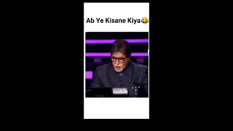 Amitabh Bachchan Kbc Comedy Memes #amitabachachan