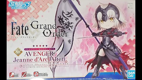 Bandai Jeanne d'Arc (Alter) Review/Preview