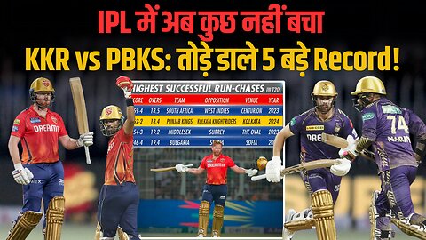 KKR vs PBKS: Jonny Bairstow and Shashank Singh rattled KKR and created history at Eden Garden