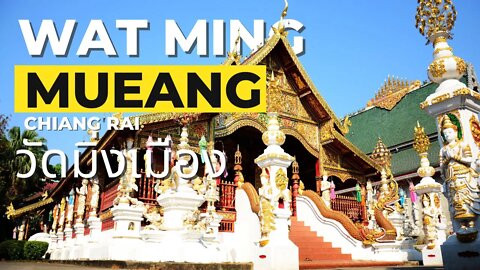 700 Year Old Temple Wat Ming Mueang วัดมิ่งเมือง Chiang Rai Thailand 🇹🇭
