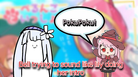 Vtuber Bell nekonogi tries to do Shirayuri lilys Poku Poku intro