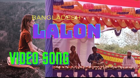 Lalon song video Bangladesh #singer fakir shadu sha