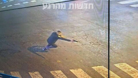 Ataque terrorista en Tel Aviv, Israel
