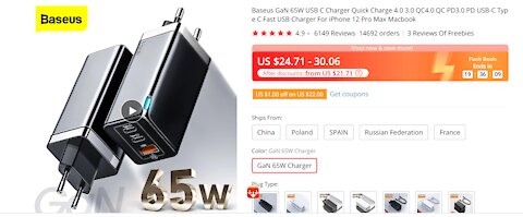 Baseus GaN 65W USB C Charger 2021