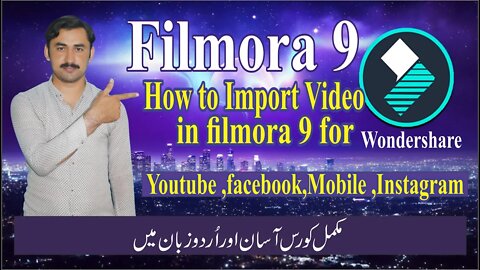 How we can import our file in filmora 9|Five best ways to import file in filmora 9|Sadar Khan TV