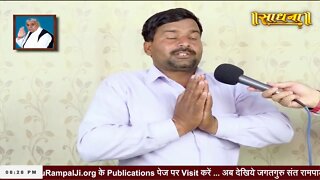 Sadhna TV 08-09-2022 || Episode: 2337 || Sant Rampal Ji Maharaj Live Satsang