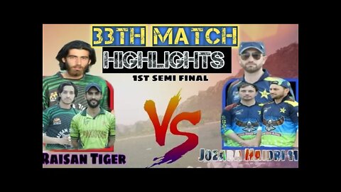 Highlights || Jozara Haidri 11 VS Raisan Tiger Match 32 RSL Ramzan Super League #cricketmela #AK-47