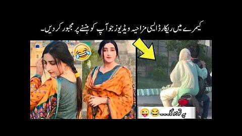 funny videos that will makes you laugh 😂😜 || funniest moments caught on camera!