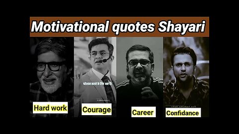 Best Motivational Speech video True Line In Heart Touching💕❤ ||