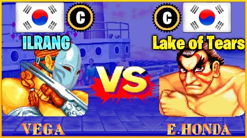Street Fighter II': Champion Edition (ILRANG Vs. Lake of Tears) [South Korea Vs. South Korea]