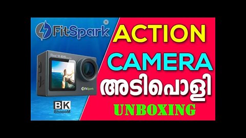 Fitspark Eagle iMax Dual Screen Action Camera - Unboxing & Detail Review | മലയാളം