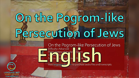 Lenin - On the Pogrom-like Persecution of Jews: English