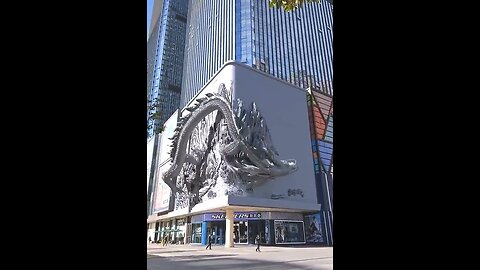 AmazingChina: 3D Billboard........